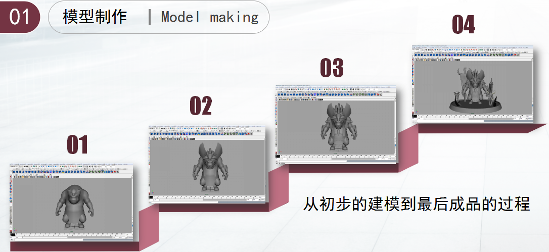 2021年動漫游戲行業(yè)發(fā)展如何？一起來看看