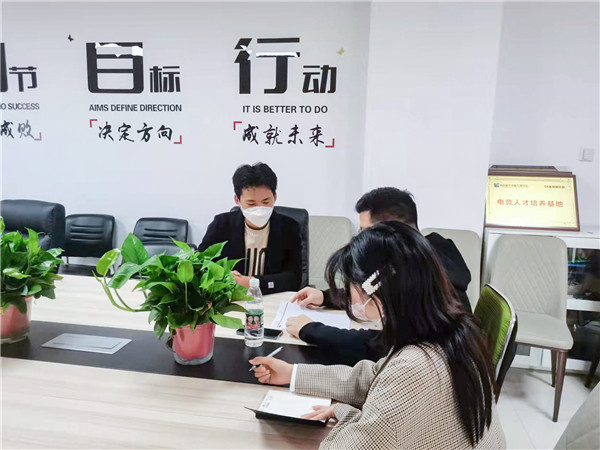 企業(yè)招聘進(jìn)校園，助力學(xué)生高質(zhì)量就業(yè)