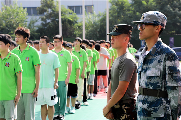 新生力量 向上成長|南京新華2023年秋季新生軍事拓展訓練暨國防主題教育系列活動開訓儀式正式啟動