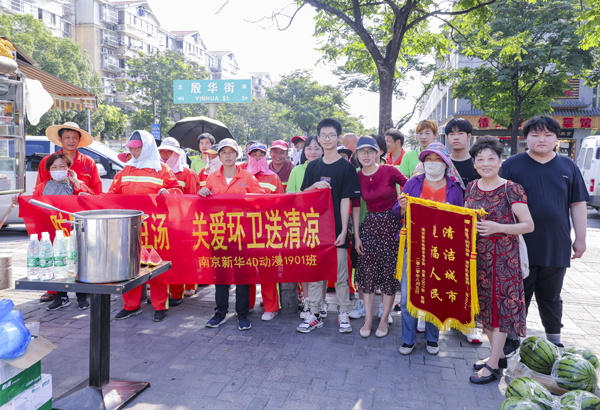 濃濃綠豆湯，夏日送溫情